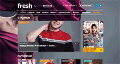 Desktop Screenshot of fresh35.com